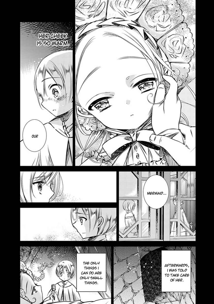 Page 3 Chapter 7 Majo no Shinzou