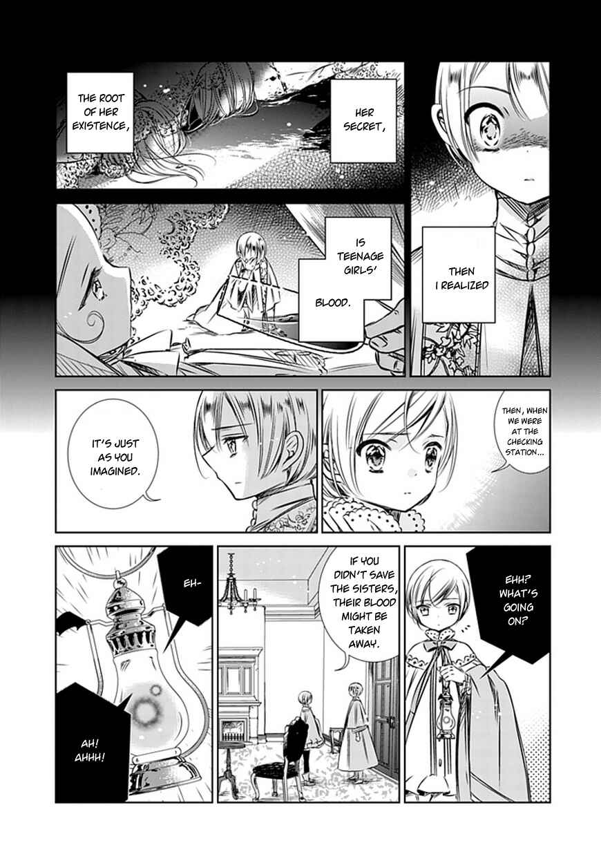 Page 5 Chapter 7 Majo no Shinzou