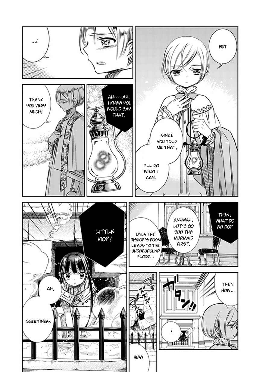 Page 8 Chapter 7 Majo no Shinzou
