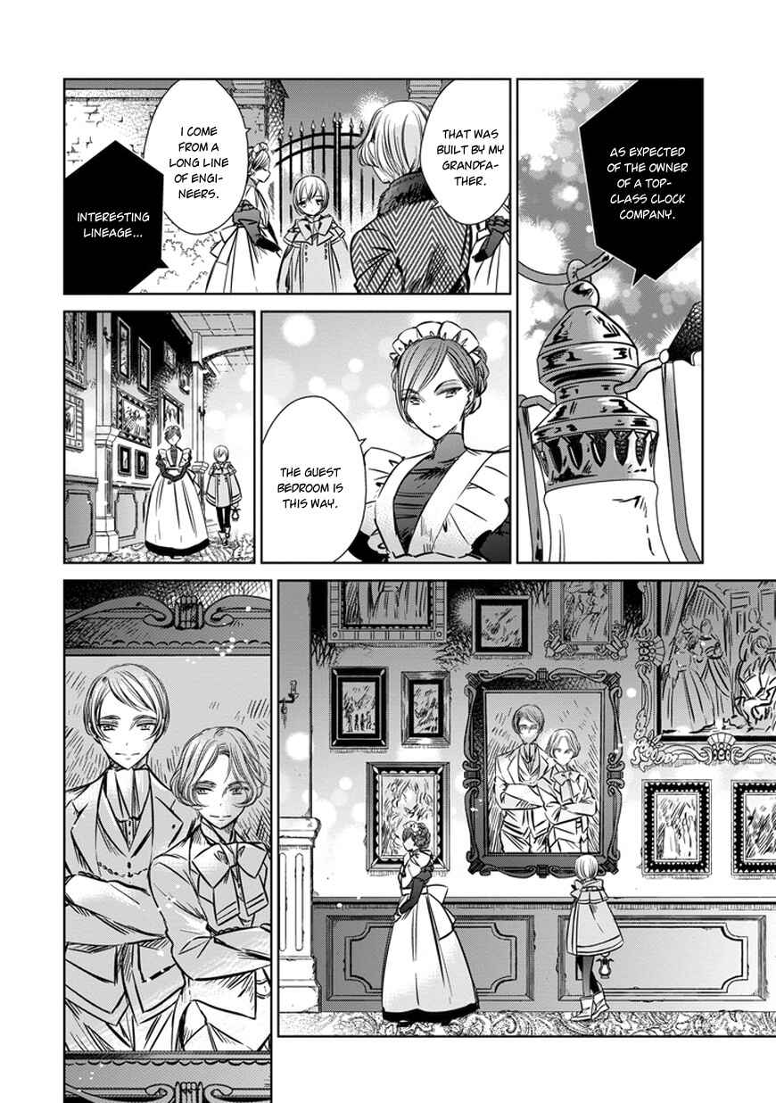Page 10 Chapter 30 Majo no Shinzou