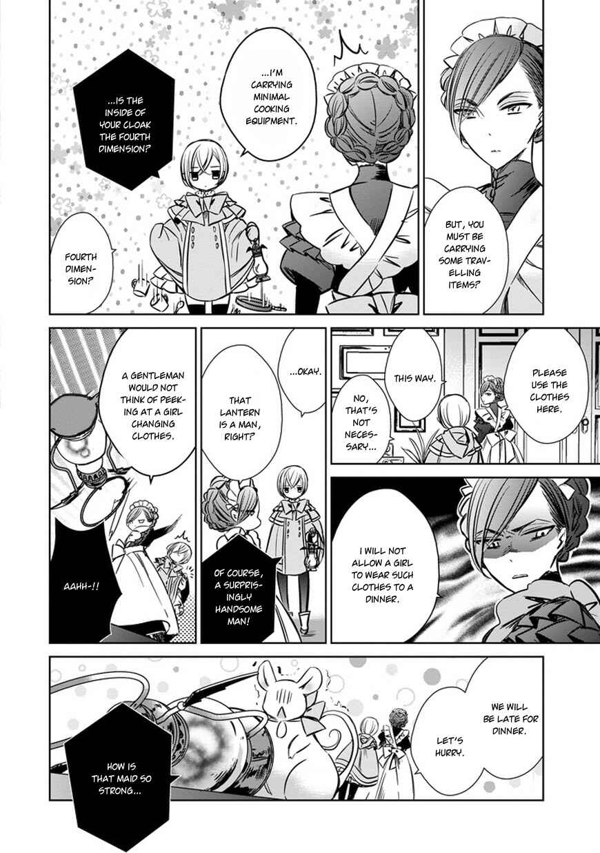 Page 12 Chapter 30 Majo no Shinzou