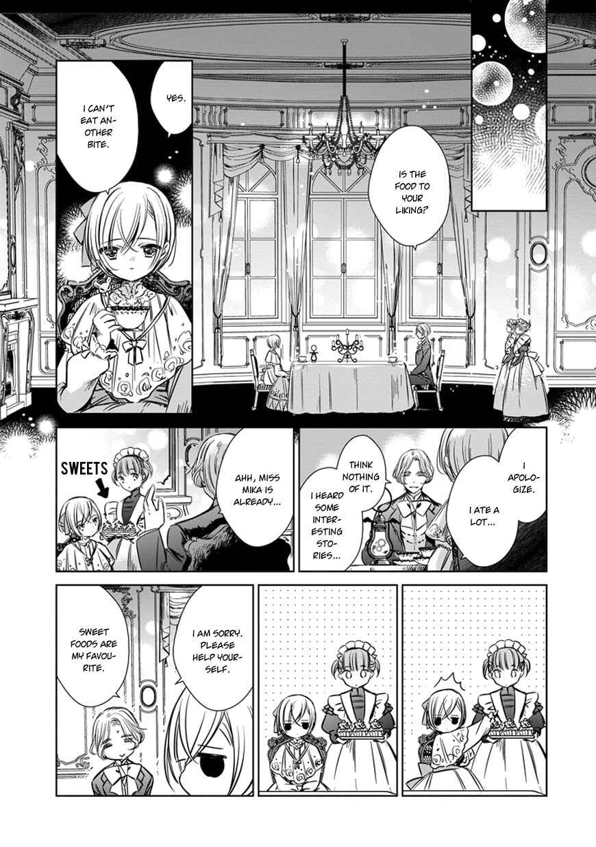 Page 13 Chapter 30 Majo no Shinzou