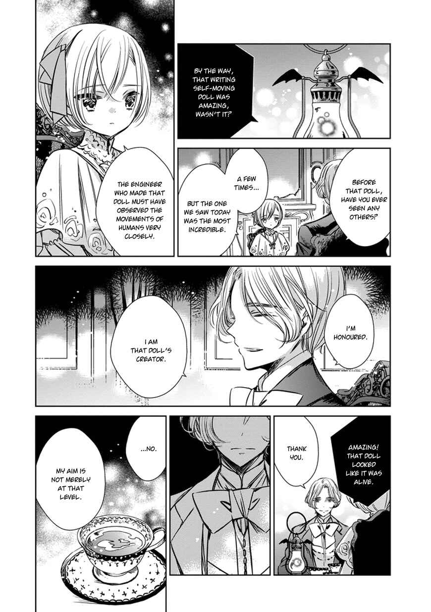 Page 14 Chapter 30 Majo no Shinzou
