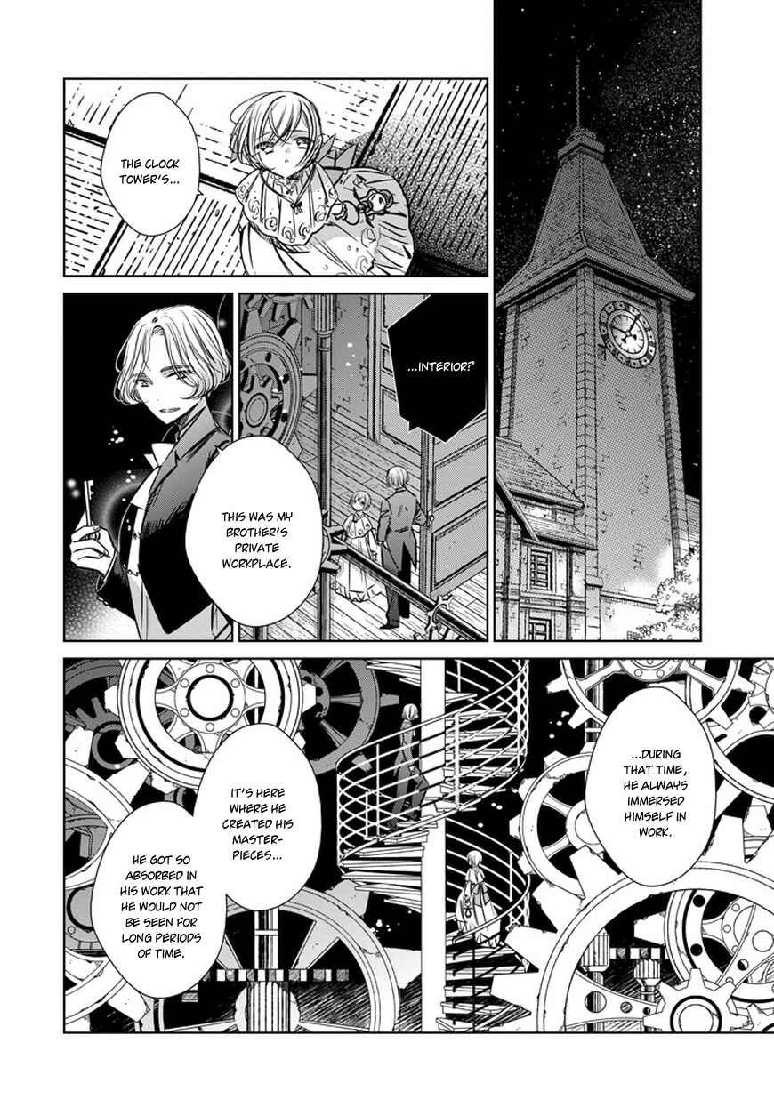 Page 18 Chapter 30 Majo no Shinzou