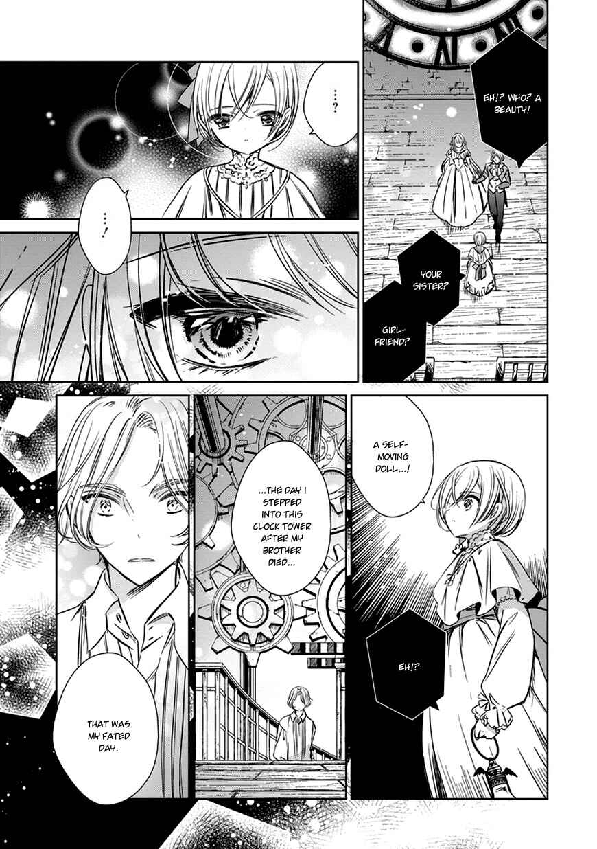 Page 21 Chapter 30 Majo no Shinzou