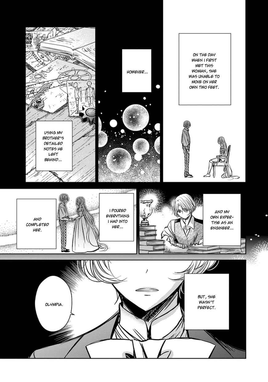Page 23 Chapter 30 Majo no Shinzou
