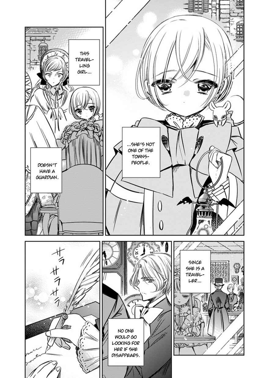 Page 3 Chapter 30 Majo no Shinzou