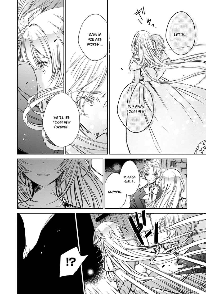 Page 32 Chapter 30 Majo no Shinzou