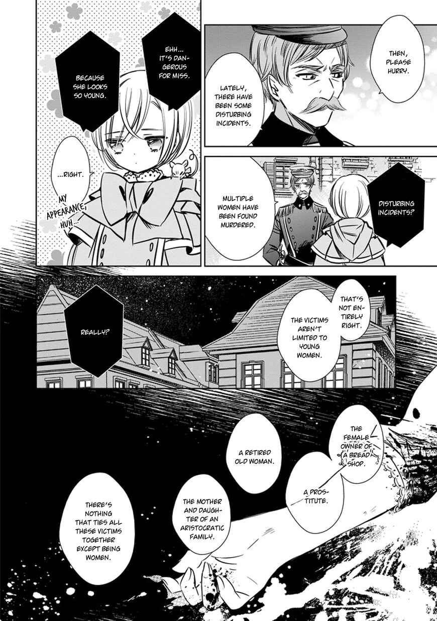 Page 6 Chapter 30 Majo no Shinzou