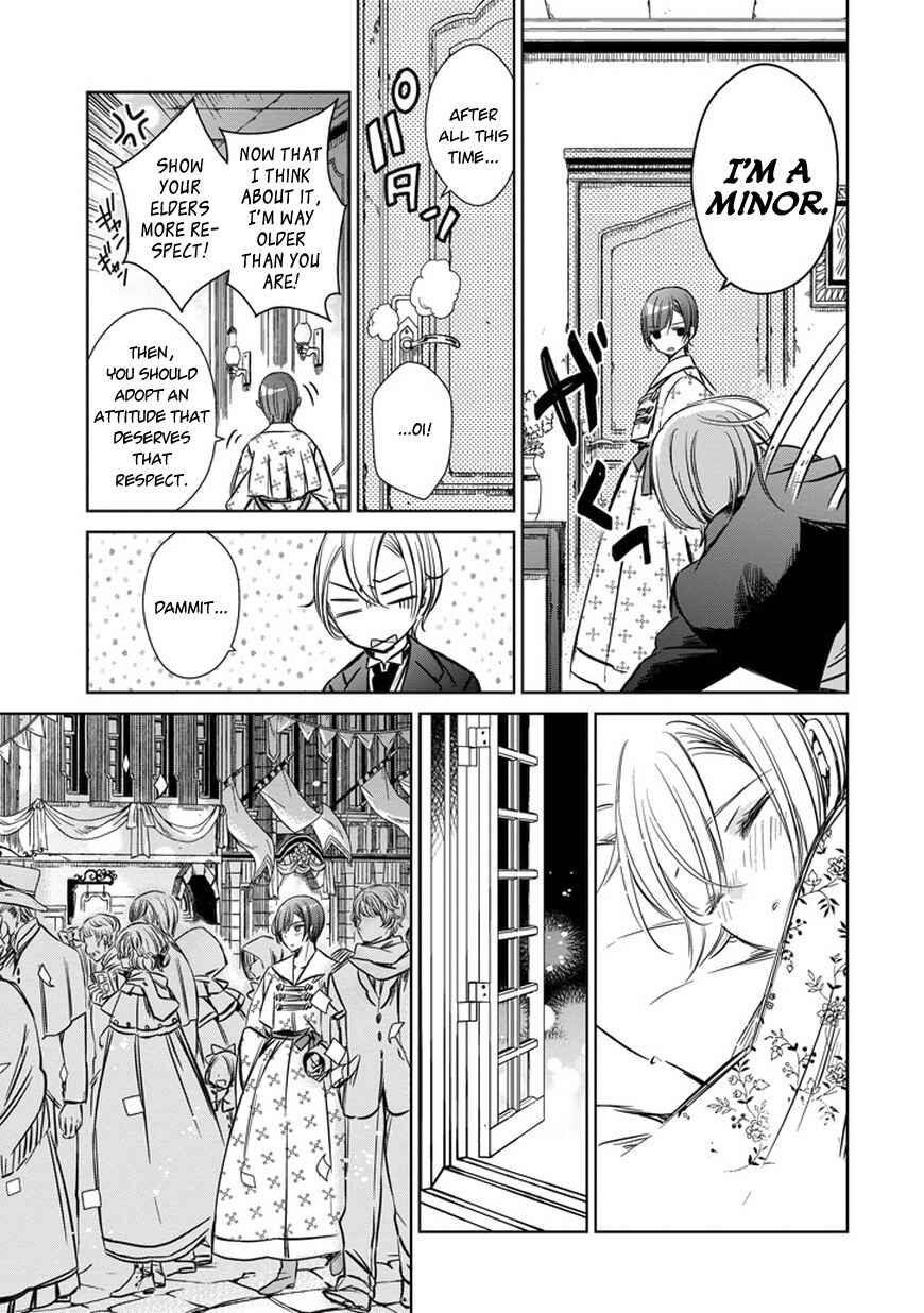 Page 17 Chapter 32 Majo no Shinzou