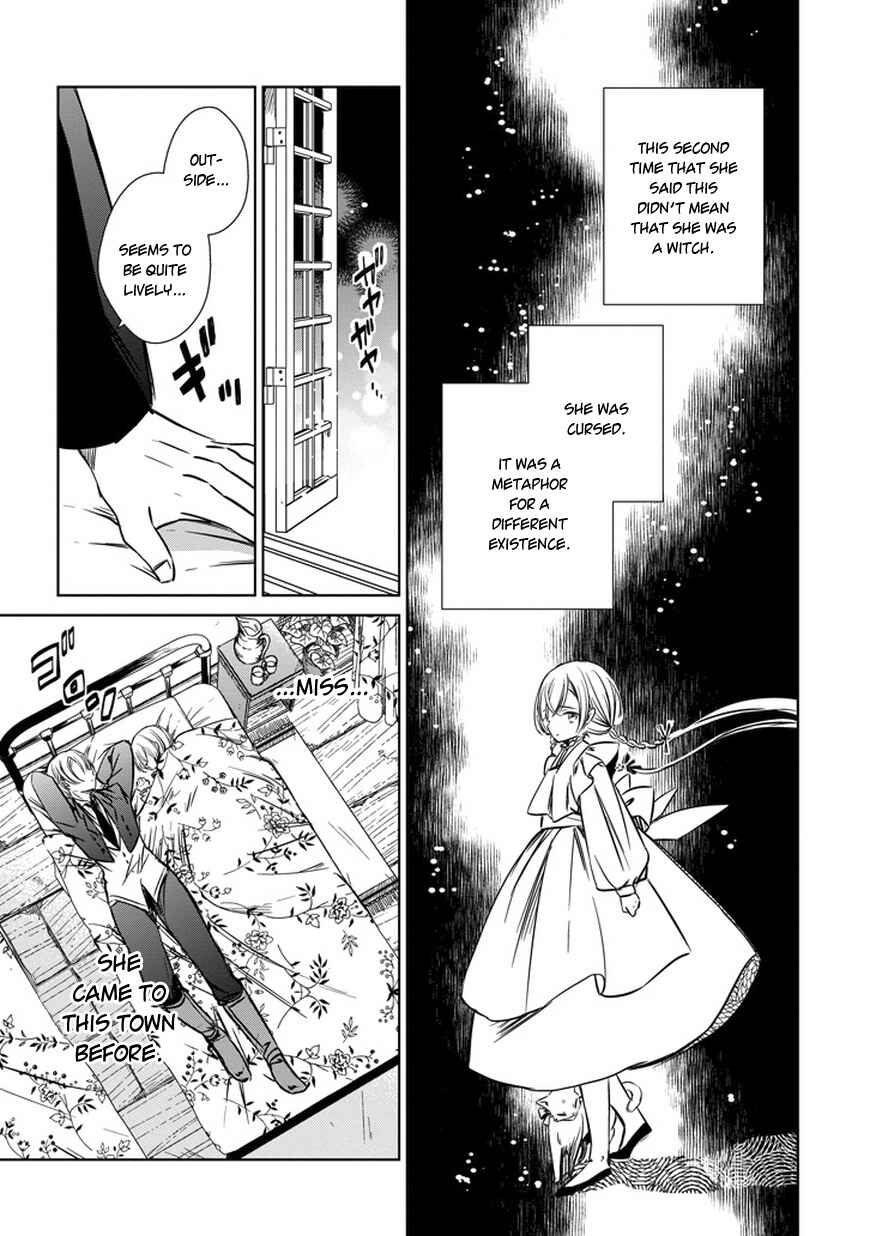 Page 19 Chapter 32 Majo no Shinzou