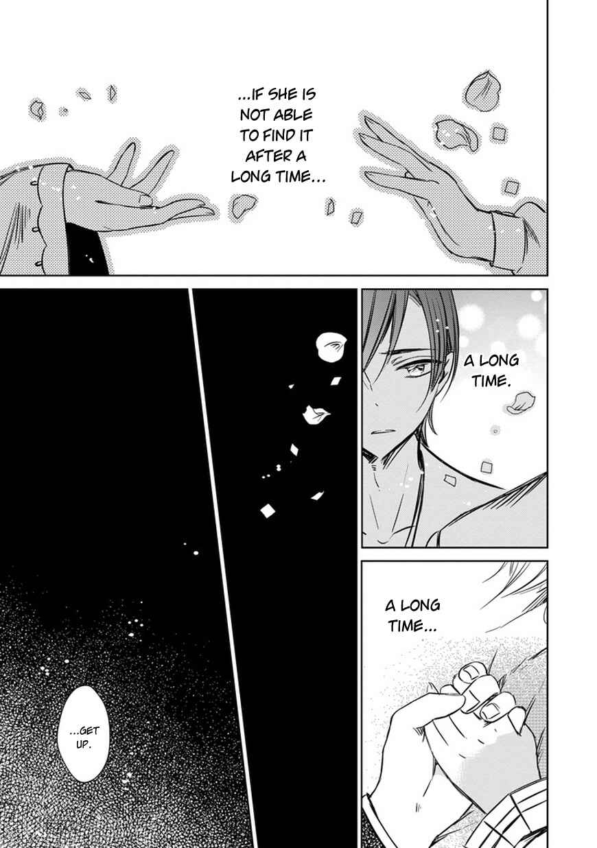 Page 21 Chapter 32 Majo no Shinzou