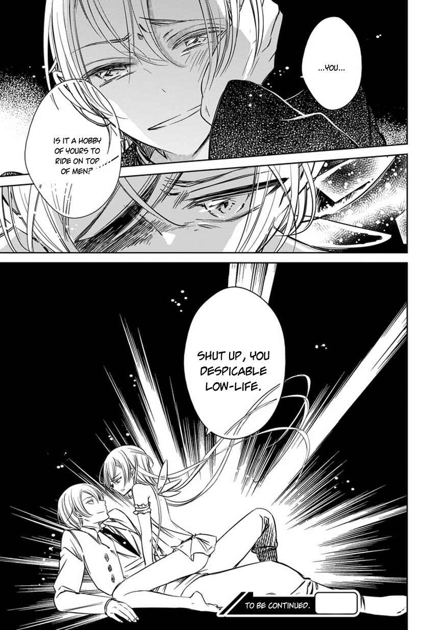 Page 23 Chapter 32 Majo no Shinzou
