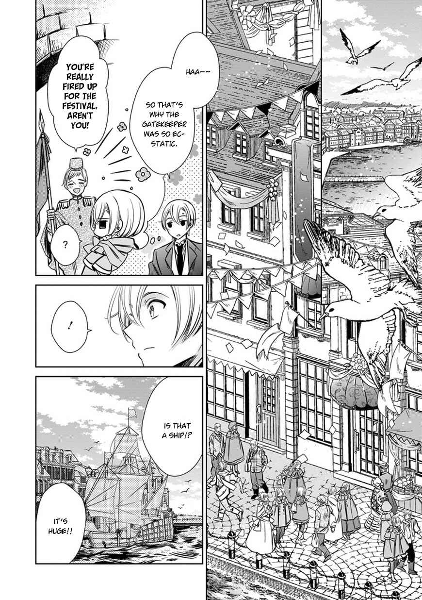 Page 4 Chapter 32 Majo no Shinzou