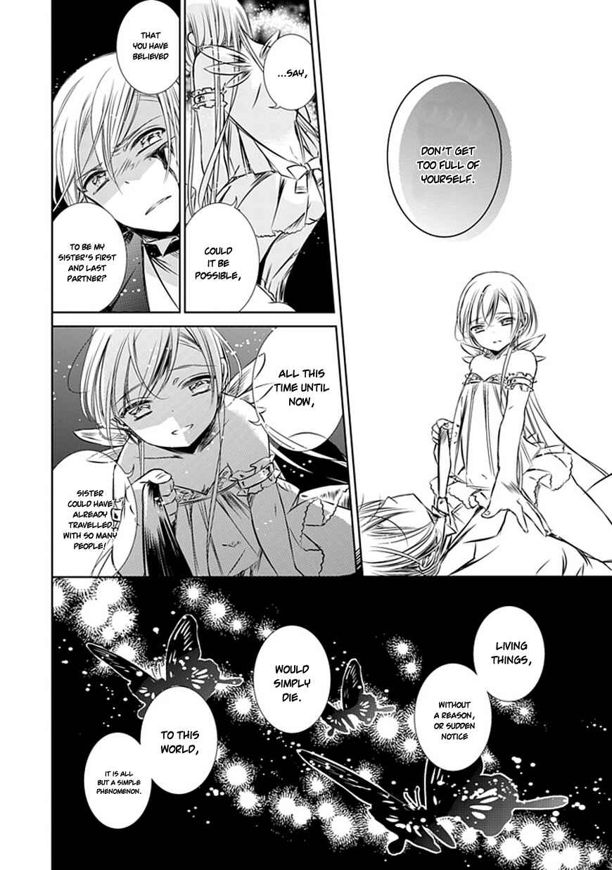 Page 12 Chapter 11 Majo no Shinzou