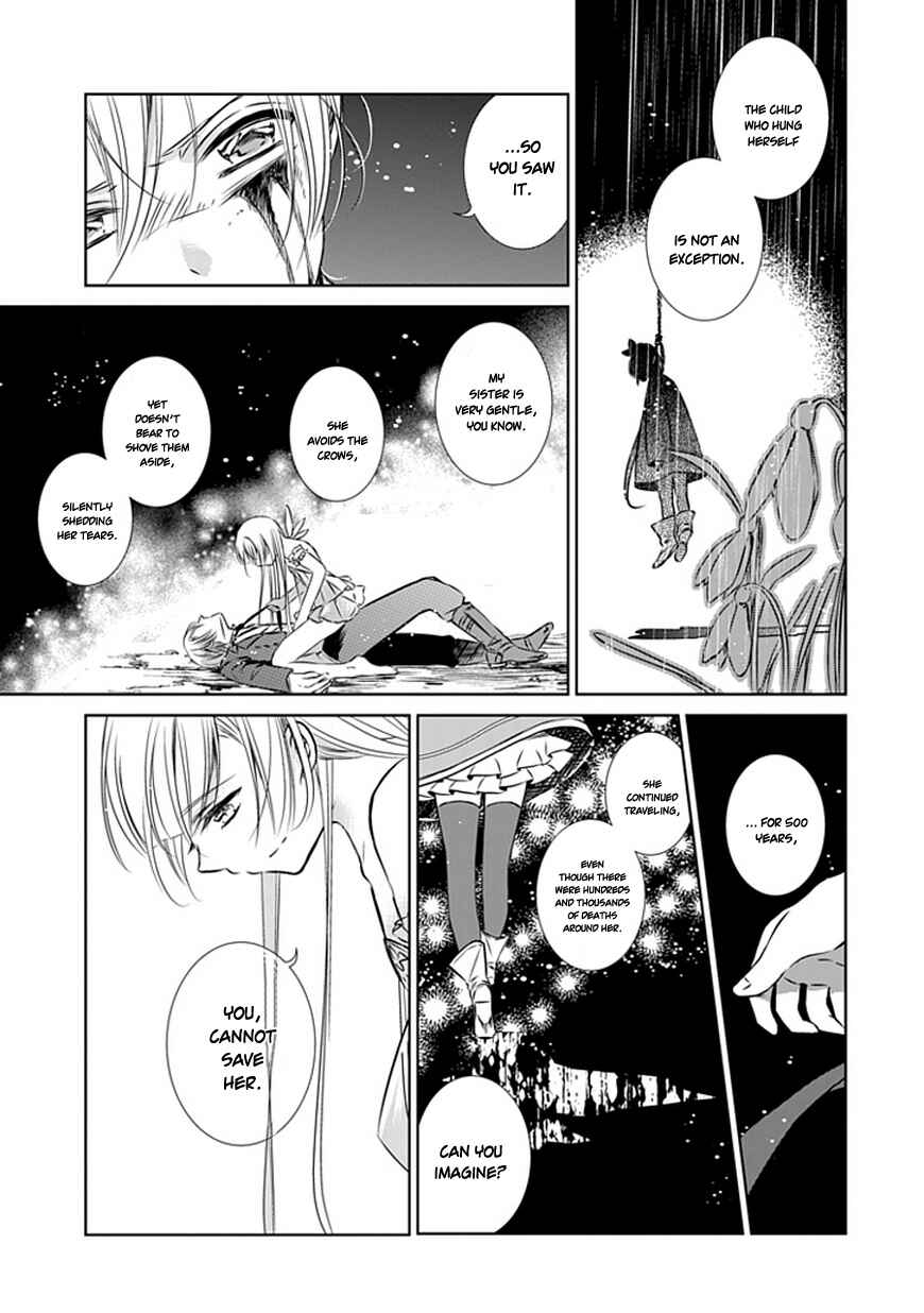 Page 13 Chapter 11 Majo no Shinzou
