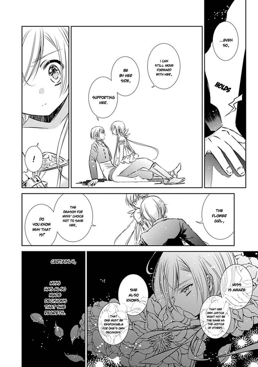 Page 14 Chapter 11 Majo no Shinzou