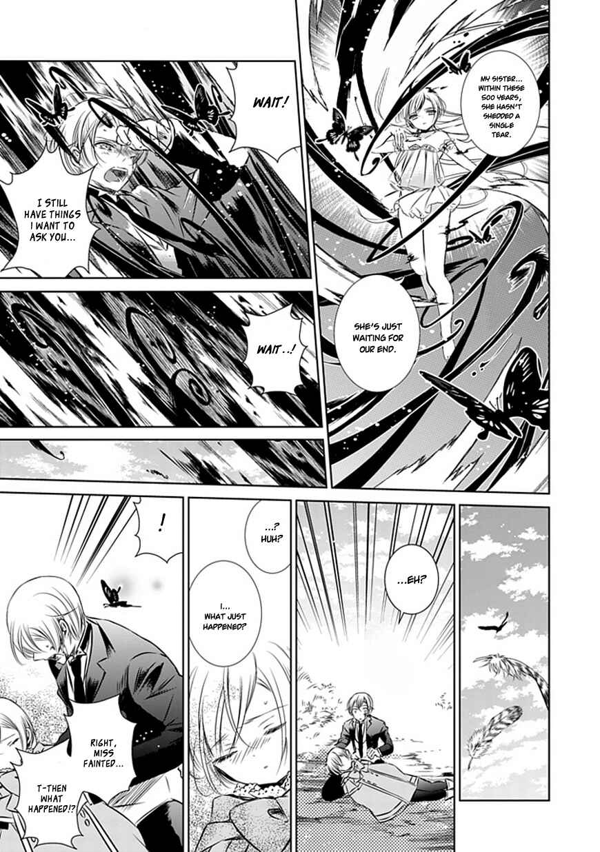 Page 17 Chapter 11 Majo no Shinzou