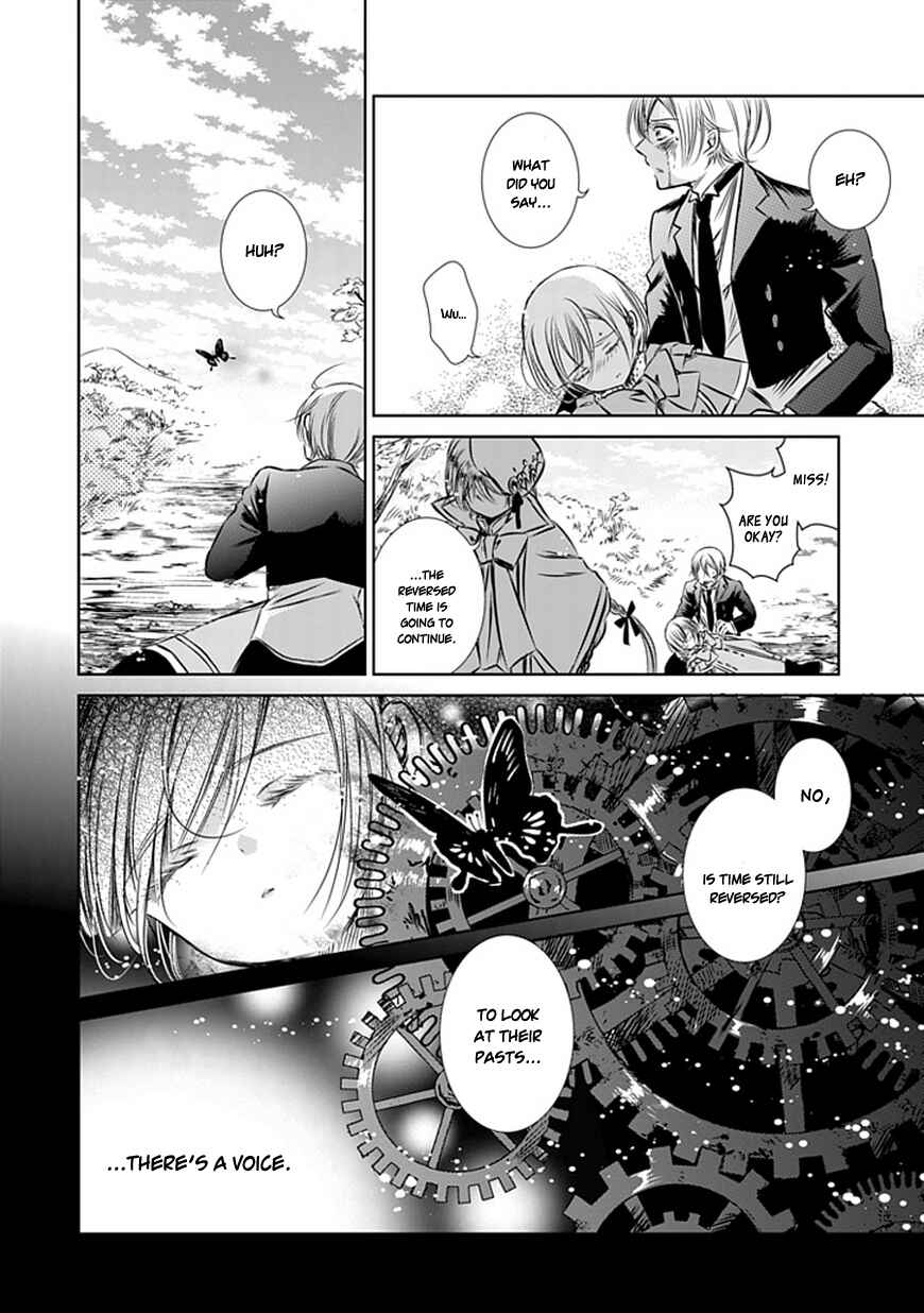 Page 20 Chapter 11 Majo no Shinzou
