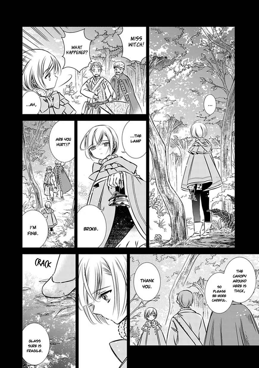 Page 22 Chapter 11 Majo no Shinzou