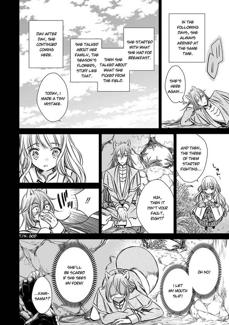 Page 10 Chapter 34 Majo no Shinzou