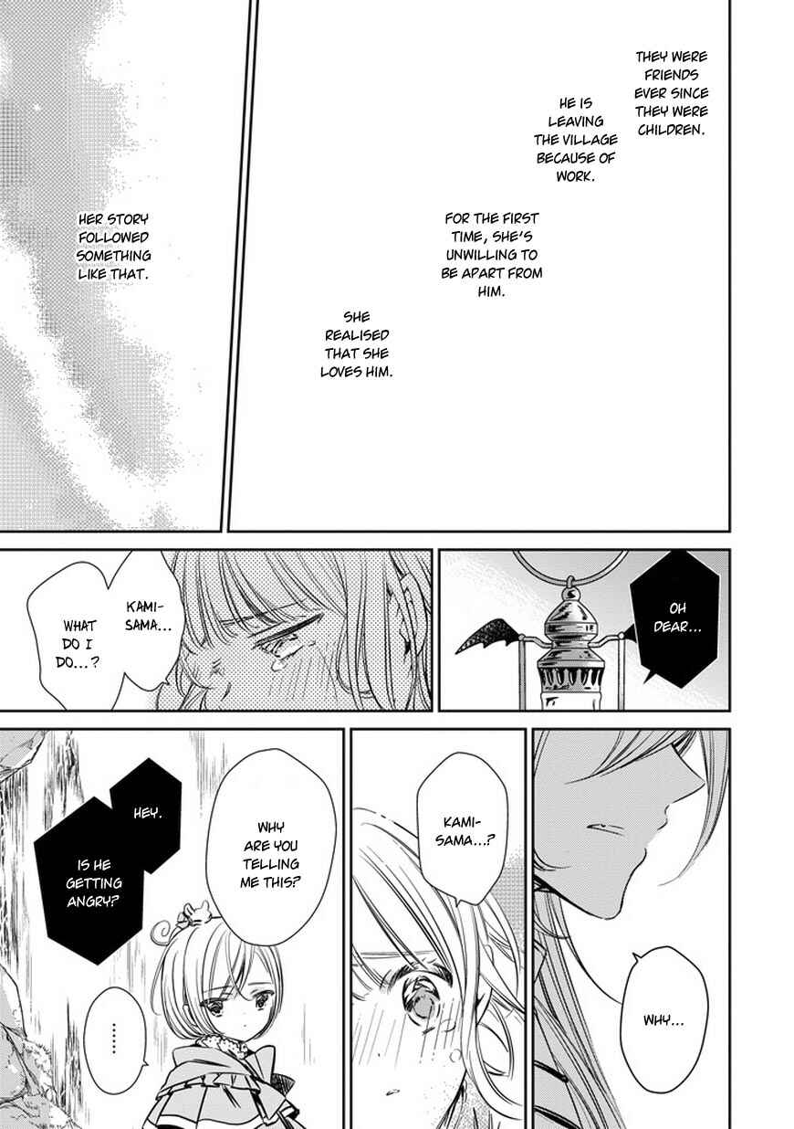 Page 17 Chapter 34 Majo no Shinzou