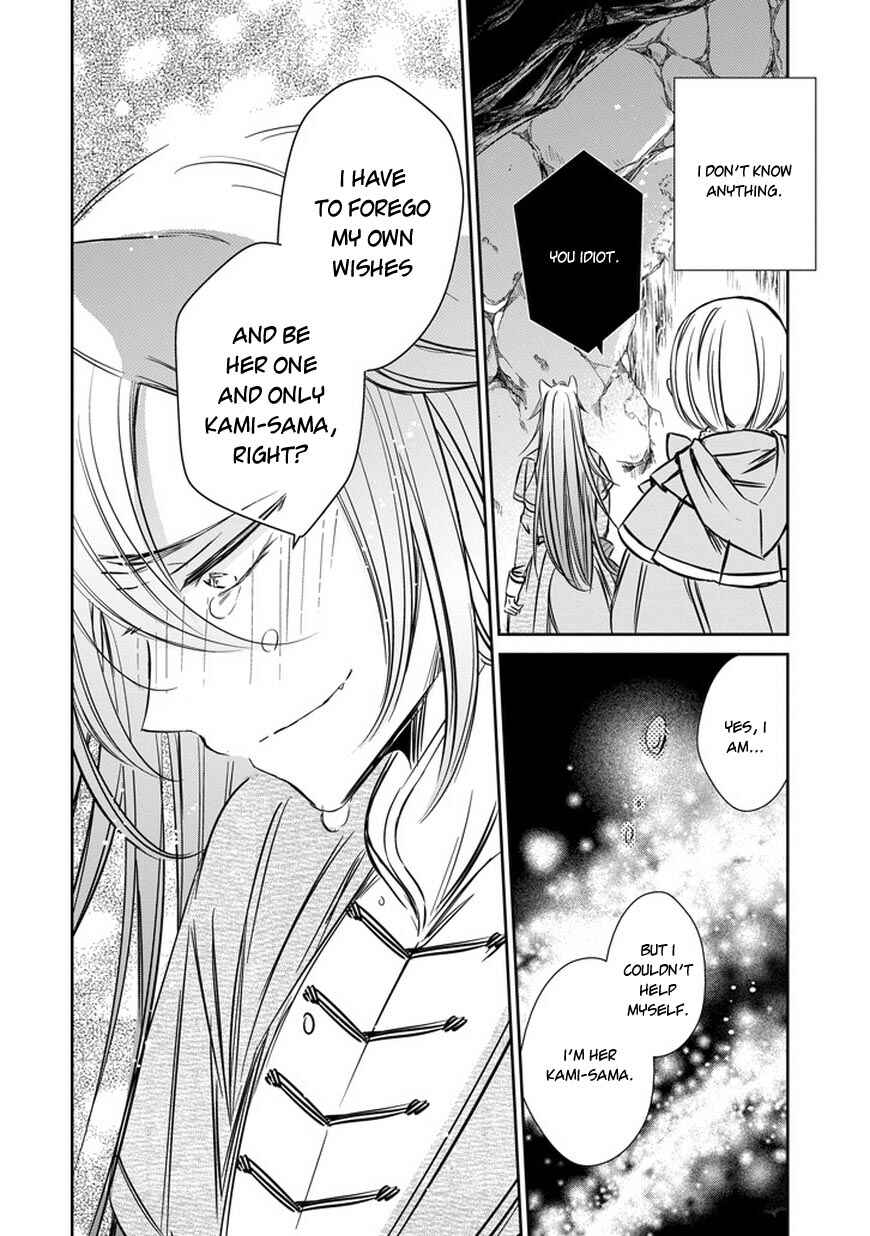 Page 20 Chapter 34 Majo no Shinzou