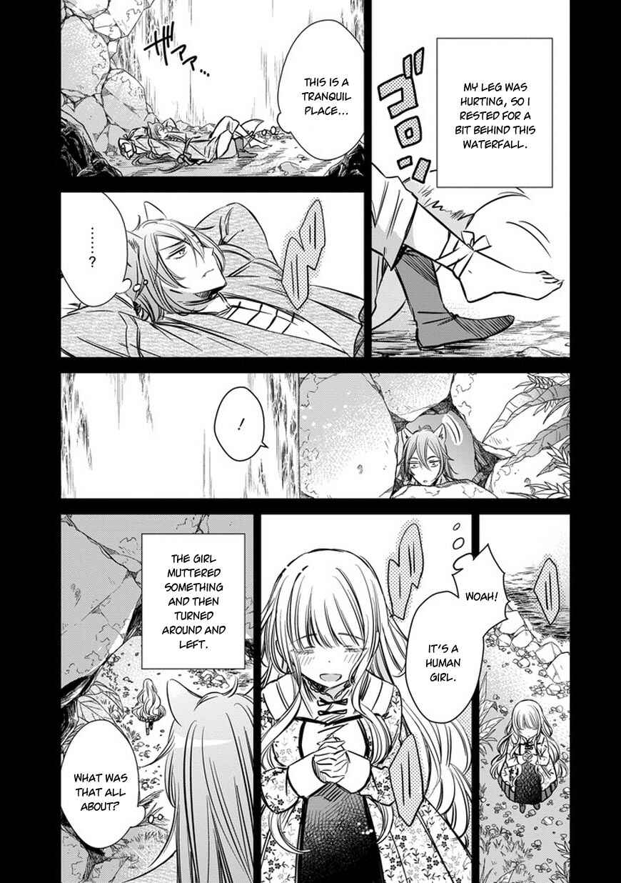 Page 9 Chapter 34 Majo no Shinzou