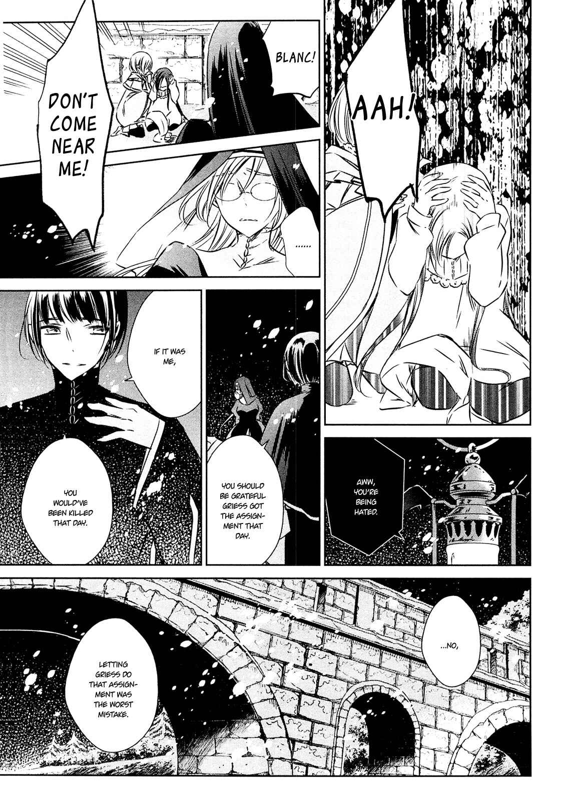 Page 11 Chapter 25 Majo no Shinzou
