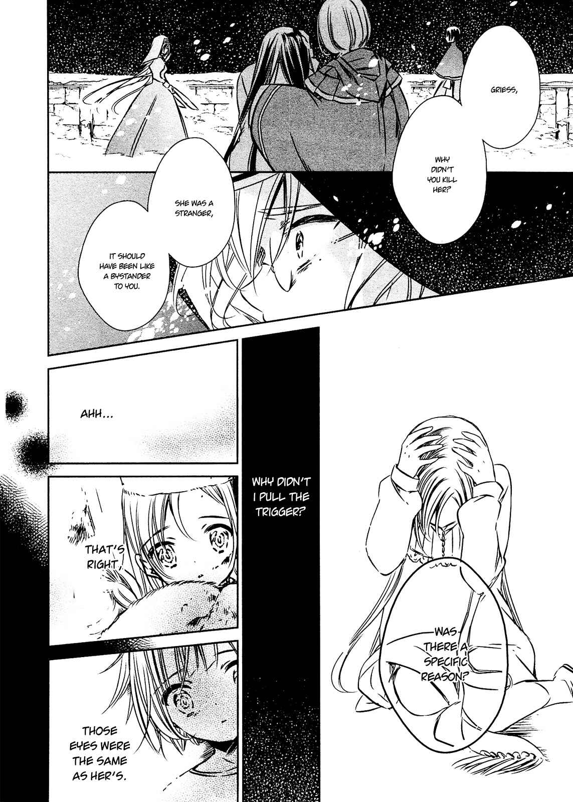 Page 12 Chapter 25 Majo no Shinzou