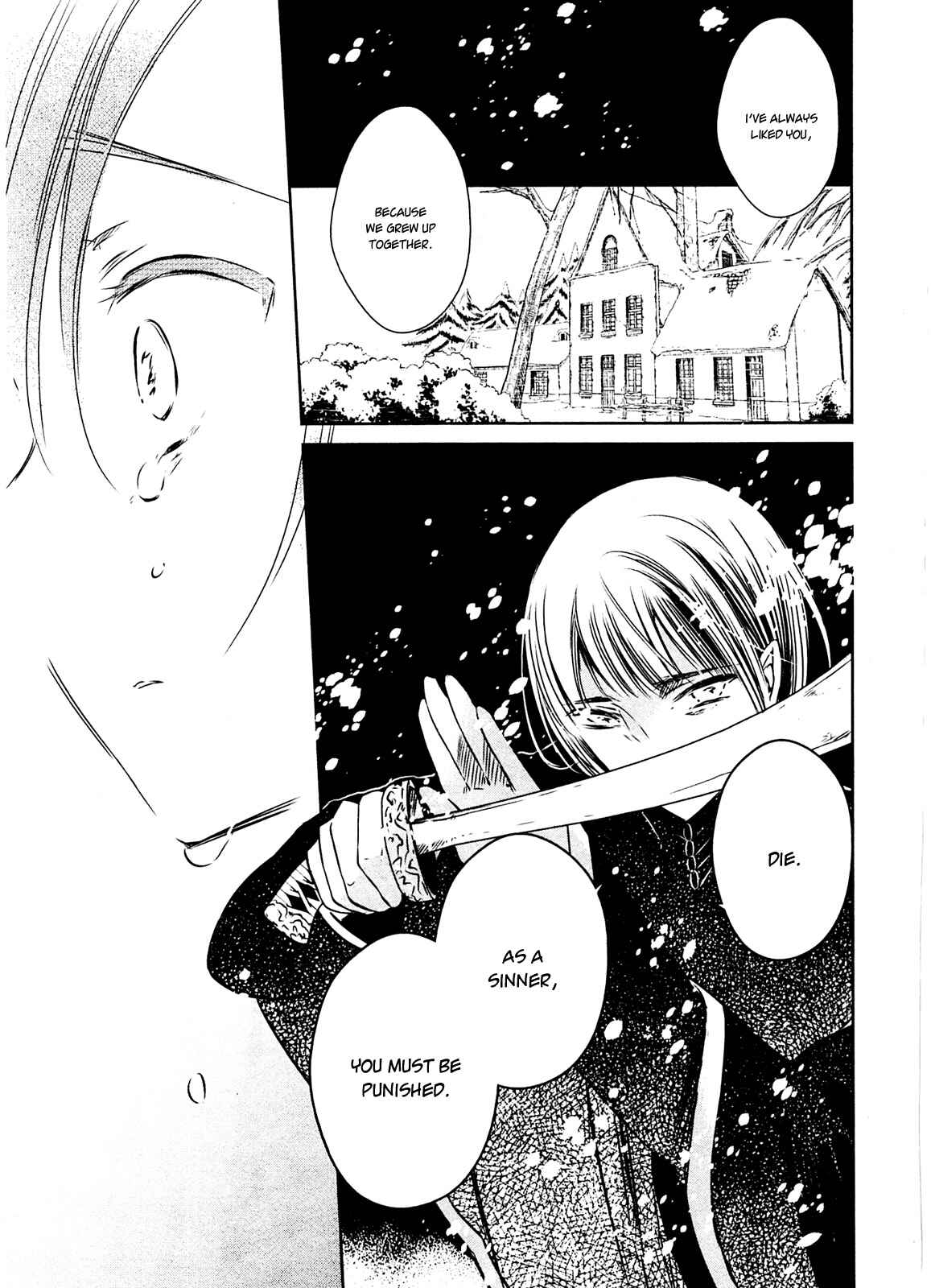Page 19 Chapter 25 Majo no Shinzou