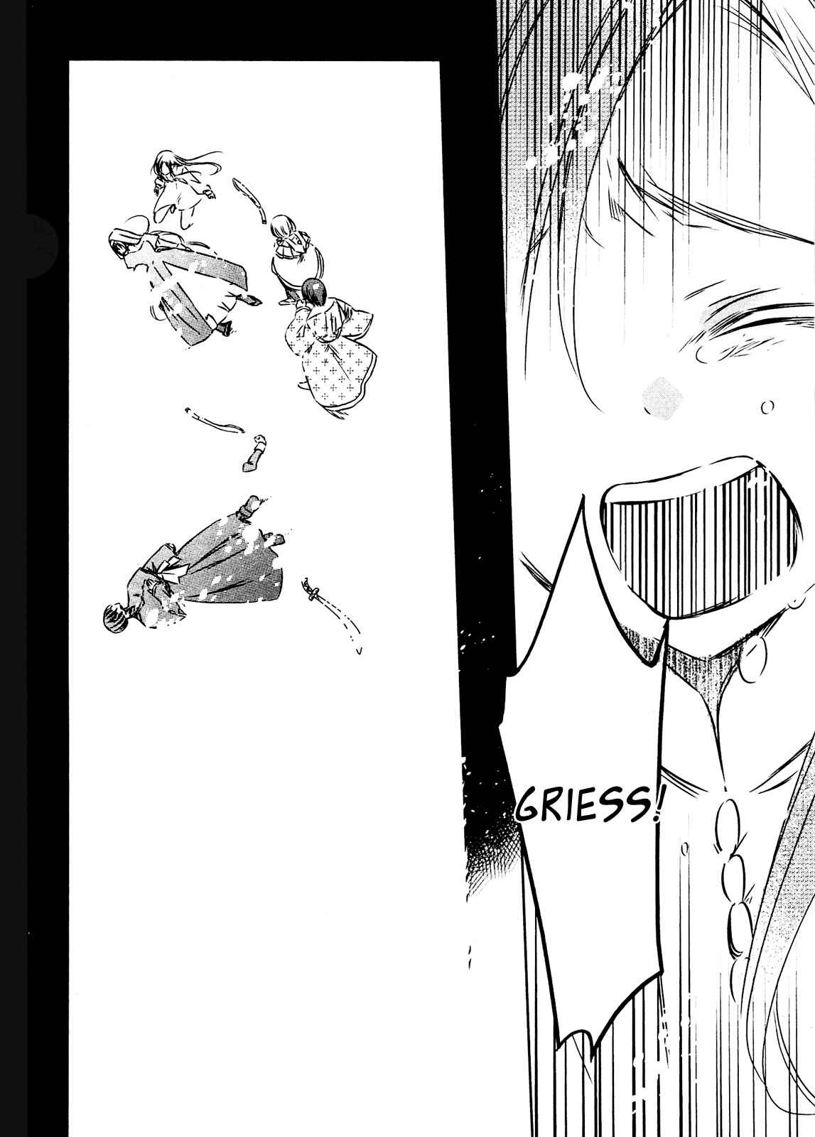 Page 21 Chapter 25 Majo no Shinzou