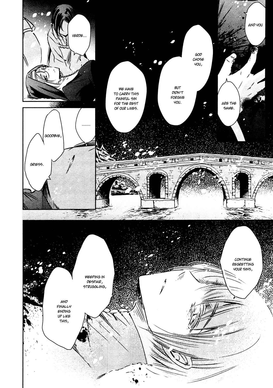 Page 23 Chapter 25 Majo no Shinzou