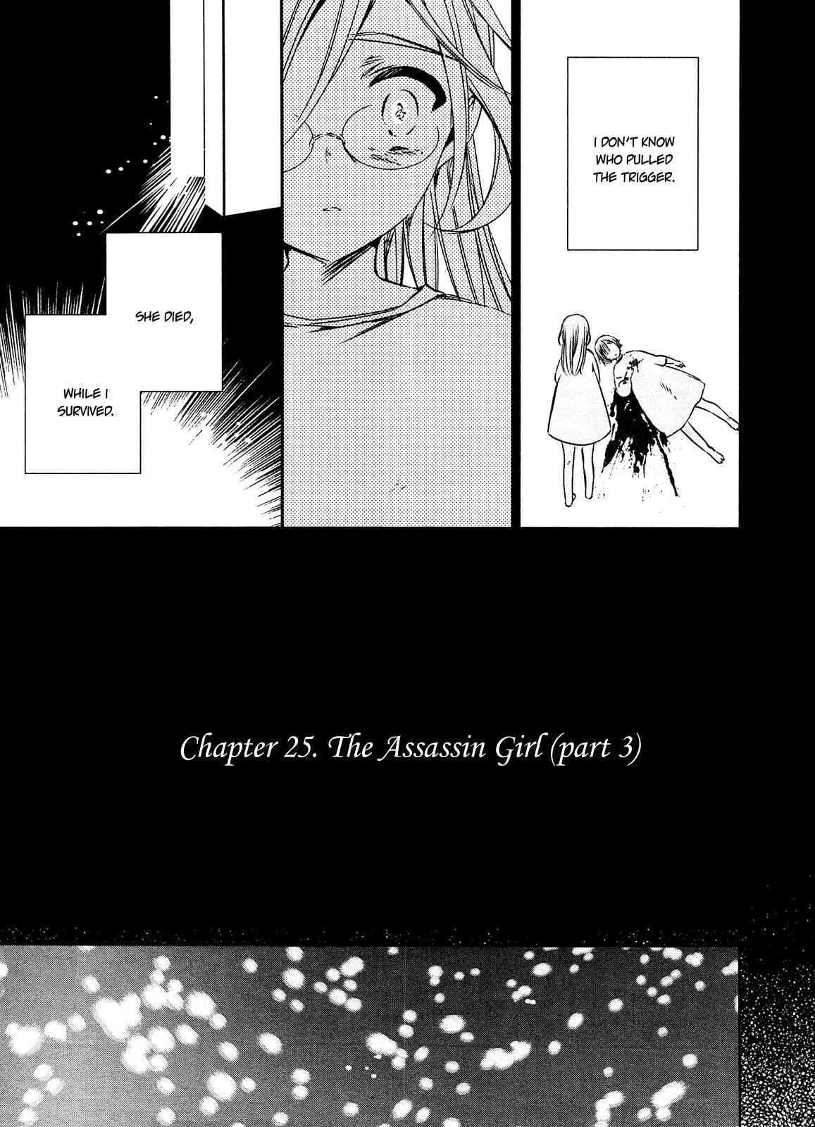 Page 3 Chapter 25 Majo no Shinzou