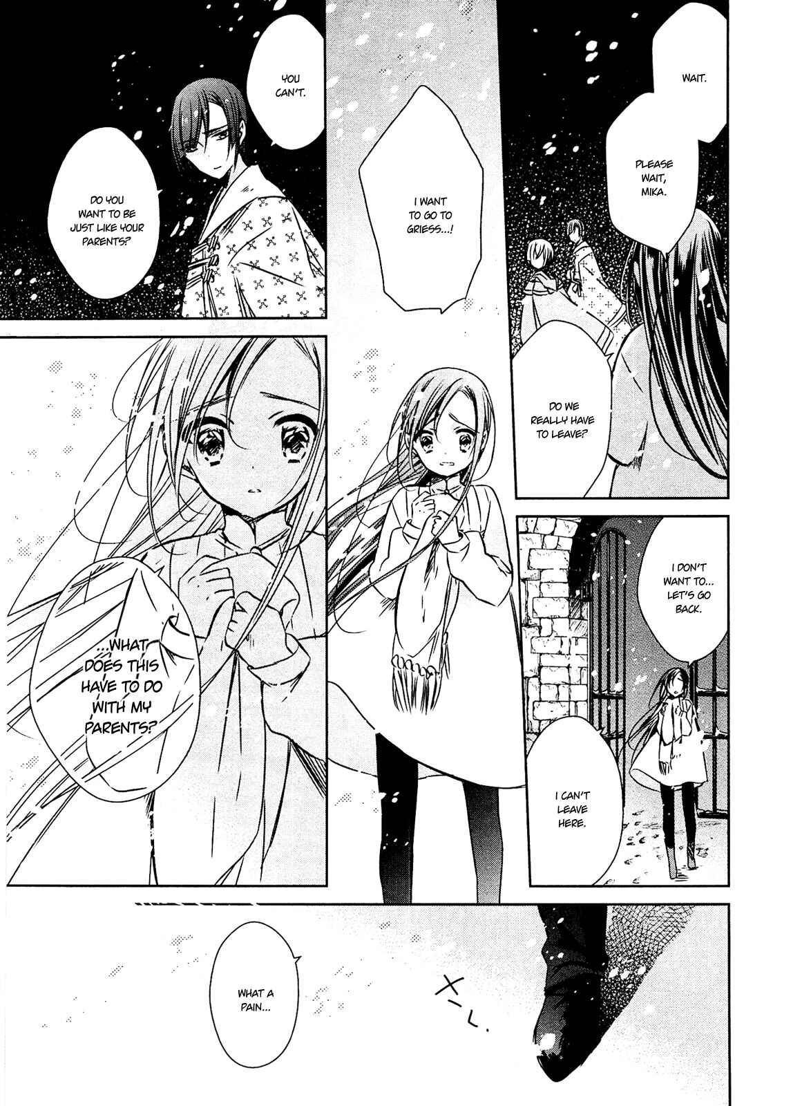 Page 5 Chapter 25 Majo no Shinzou