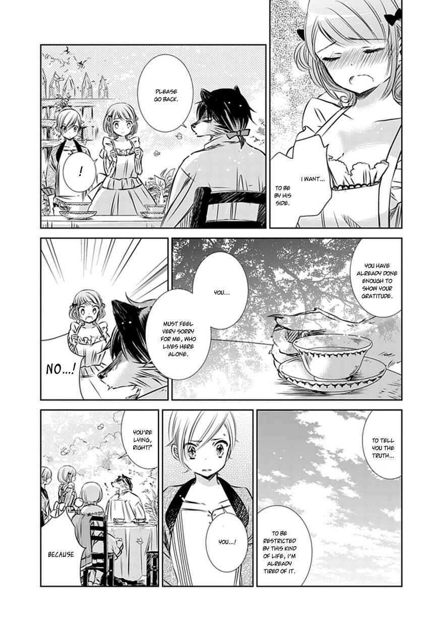 Page 17 Chapter 9 Majo no Shinzou