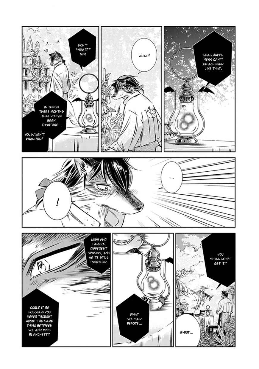 Page 26 Chapter 9 Majo no Shinzou