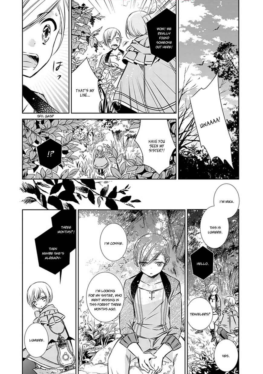 Page 4 Chapter 9 Majo no Shinzou