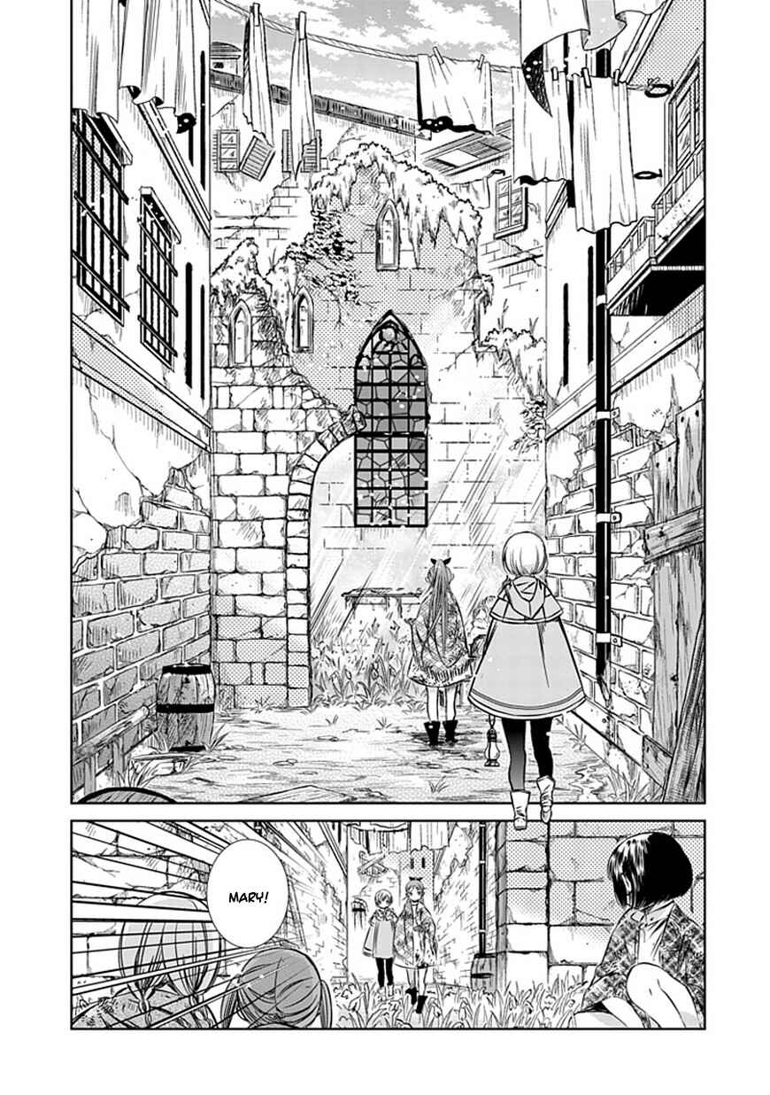 Page 11 Chapter 10 Majo no Shinzou