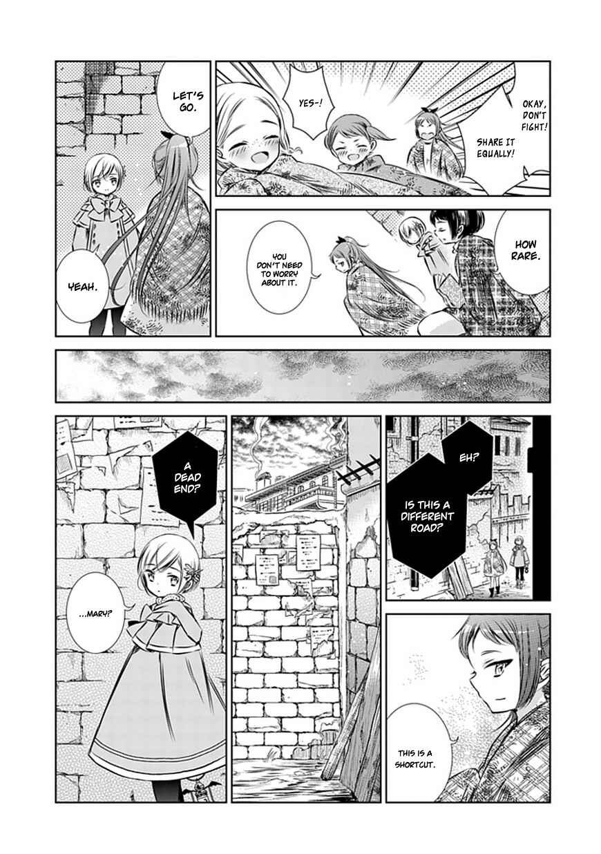 Page 15 Chapter 10 Majo no Shinzou