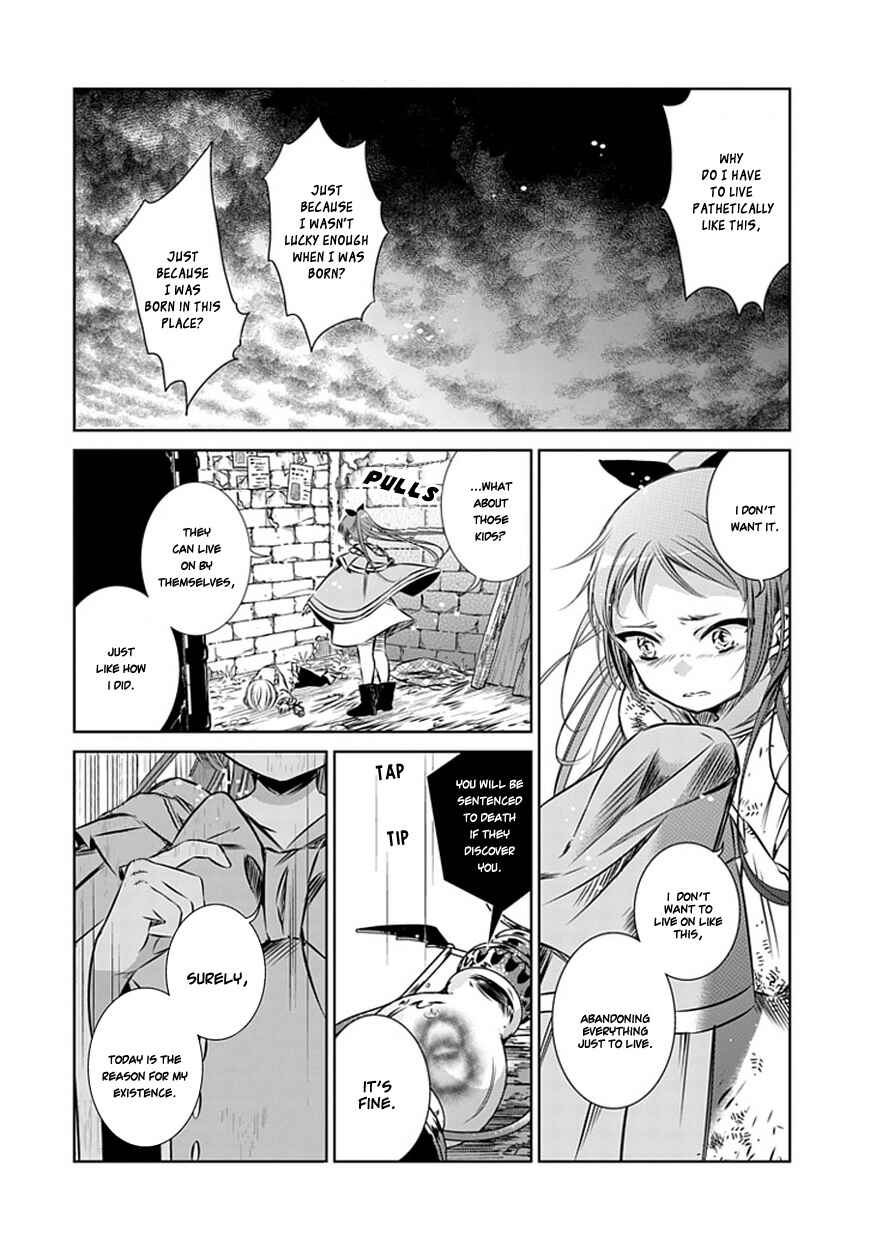 Page 18 Chapter 10 Majo no Shinzou