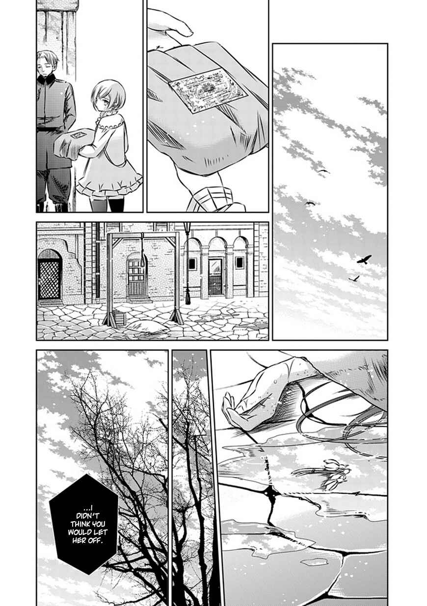 Page 22 Chapter 10 Majo no Shinzou
