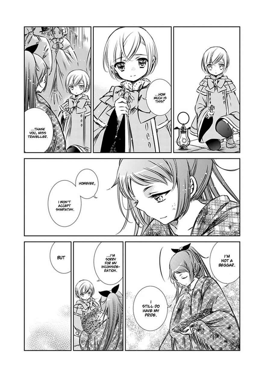 Page 9 Chapter 10 Majo no Shinzou