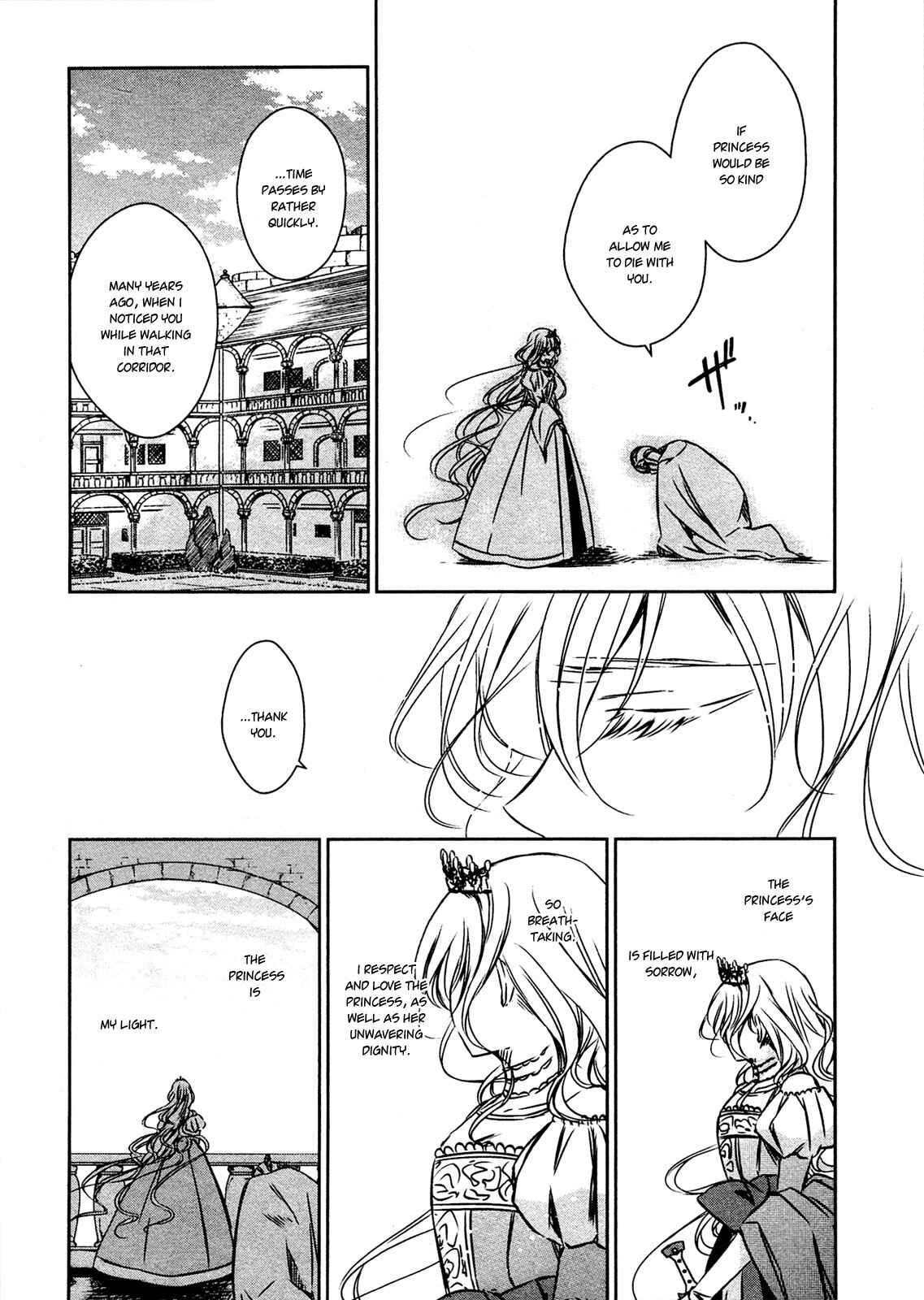 Page 12 Chapter 22 Majo no Shinzou