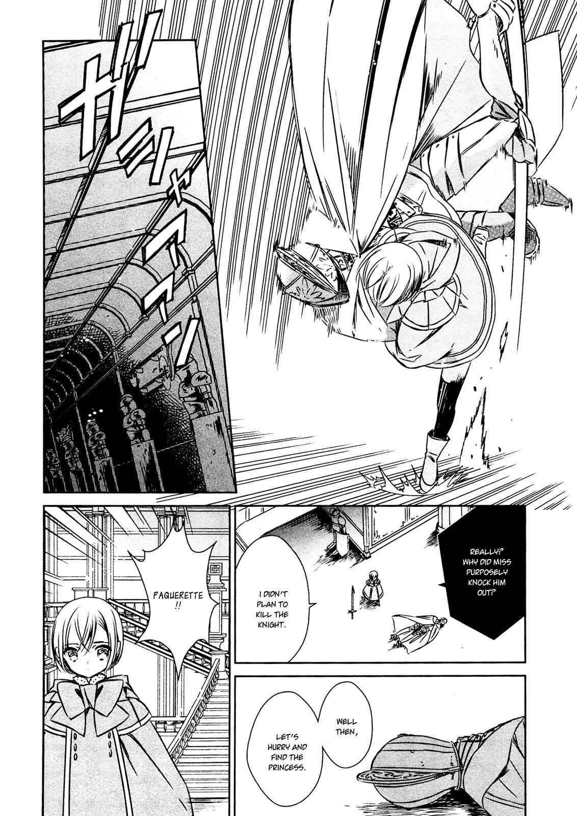 Page 18 Chapter 22 Majo no Shinzou