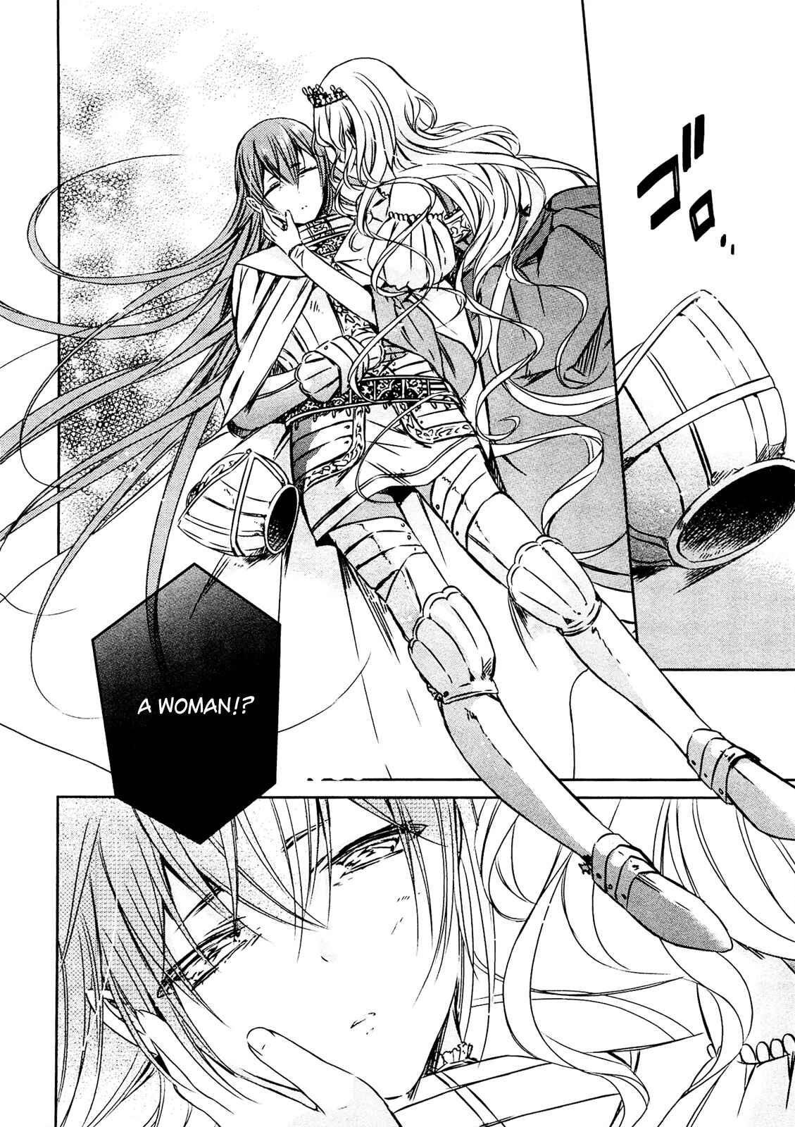 Page 20 Chapter 22 Majo no Shinzou