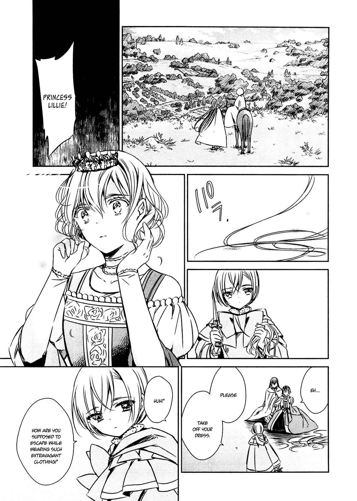 Page 33 Chapter 22 Majo no Shinzou