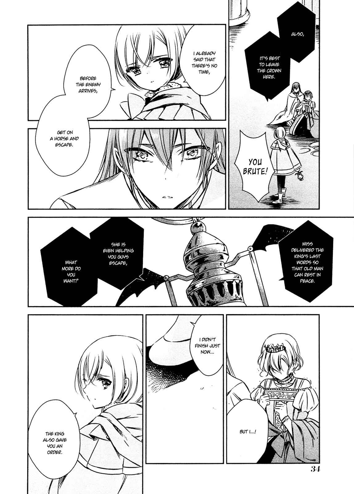 Page 34 Chapter 22 Majo no Shinzou