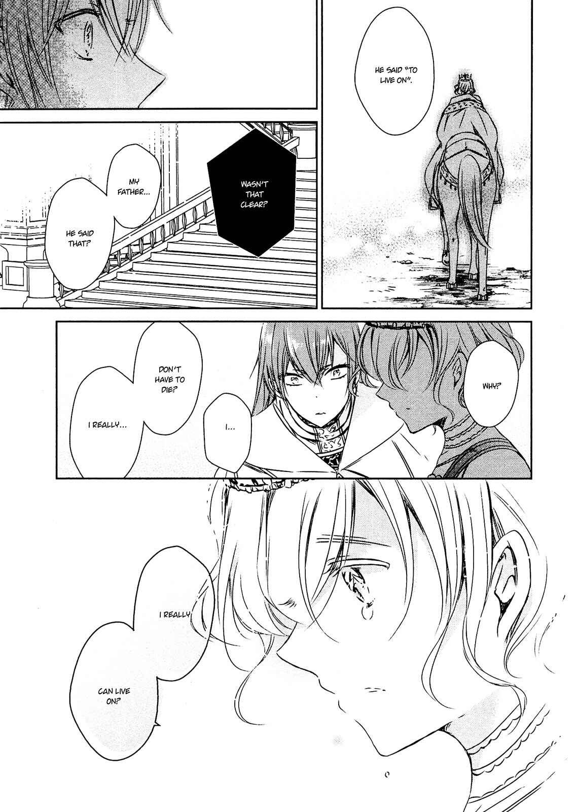 Page 35 Chapter 22 Majo no Shinzou