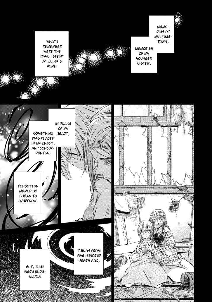 Page 1 Chapter 40 Majo no Shinzou